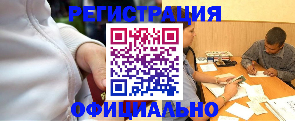форма 3 в Симферополе